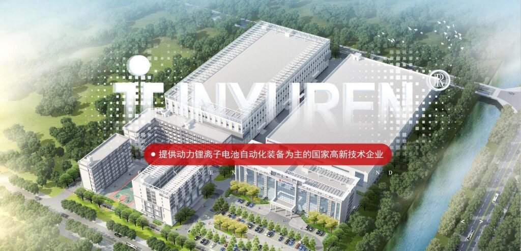 信宇人 홈페이지 이미지 (출처: xinyuren.com)