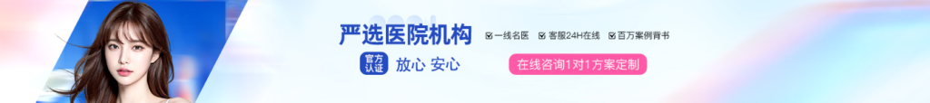 雅康精密(ARECONN) 홈페이지 이미지 (출처: areconn.com)