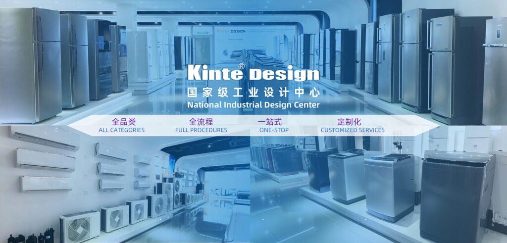 广州擎天实业 홈페이지 이미지 (출처: kinte.com.cn)